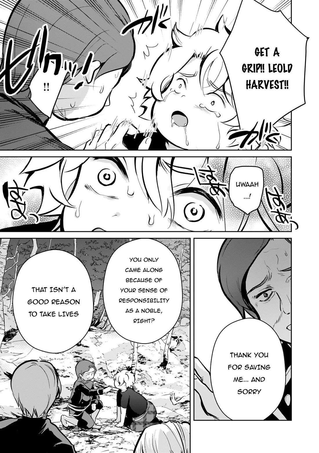 Eroge Tensei Unmei ni Aragau Kane Buta Kizoku no Funtouki Chapter 10 - Page 18