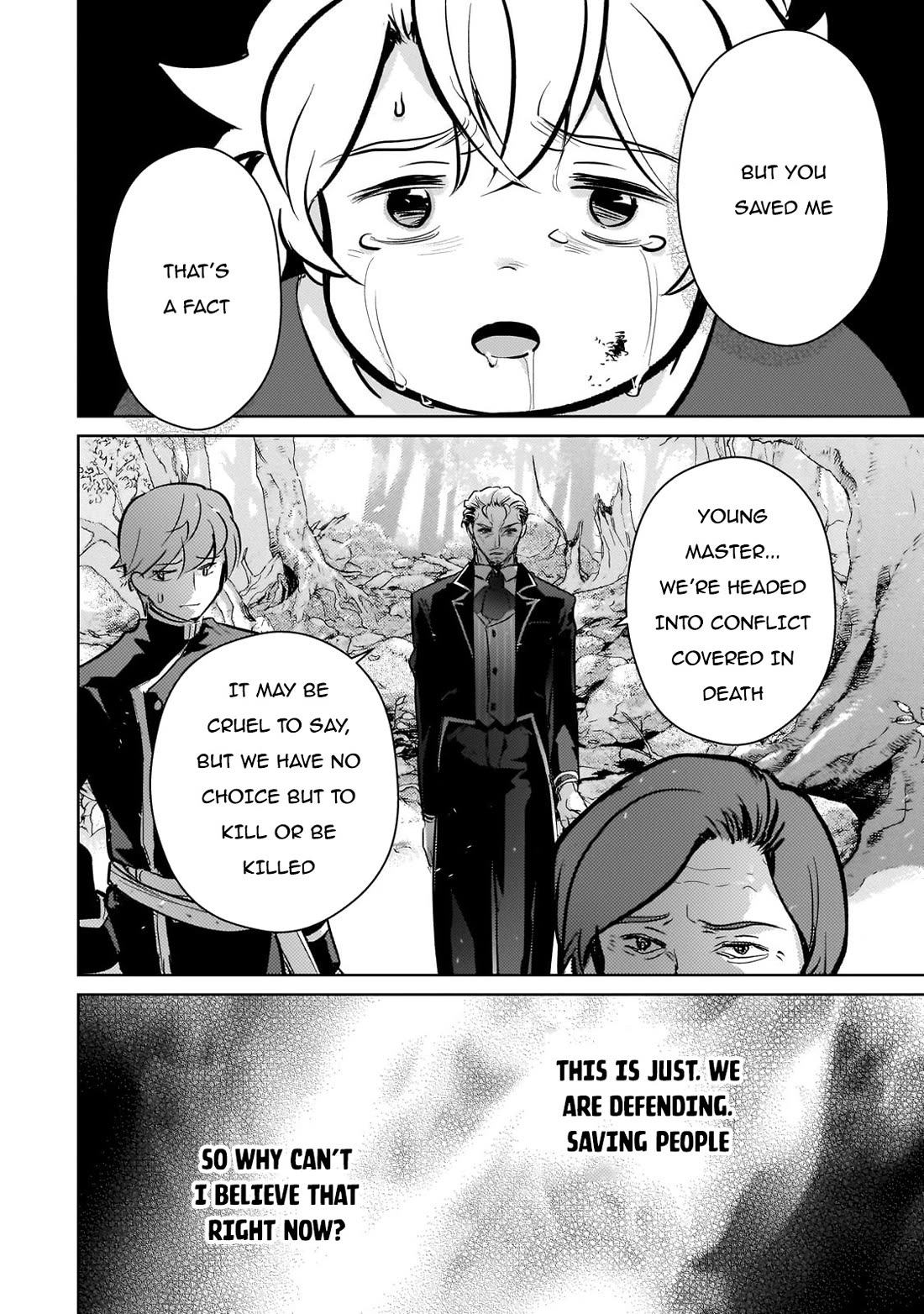 Eroge Tensei Unmei ni Aragau Kane Buta Kizoku no Funtouki Chapter 10 - Page 19
