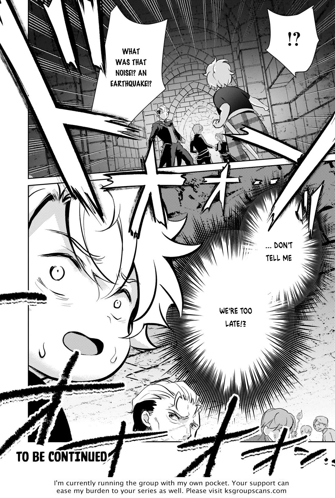 Eroge Tensei Unmei ni Aragau Kane Buta Kizoku no Funtouki Chapter 10 - Page 25