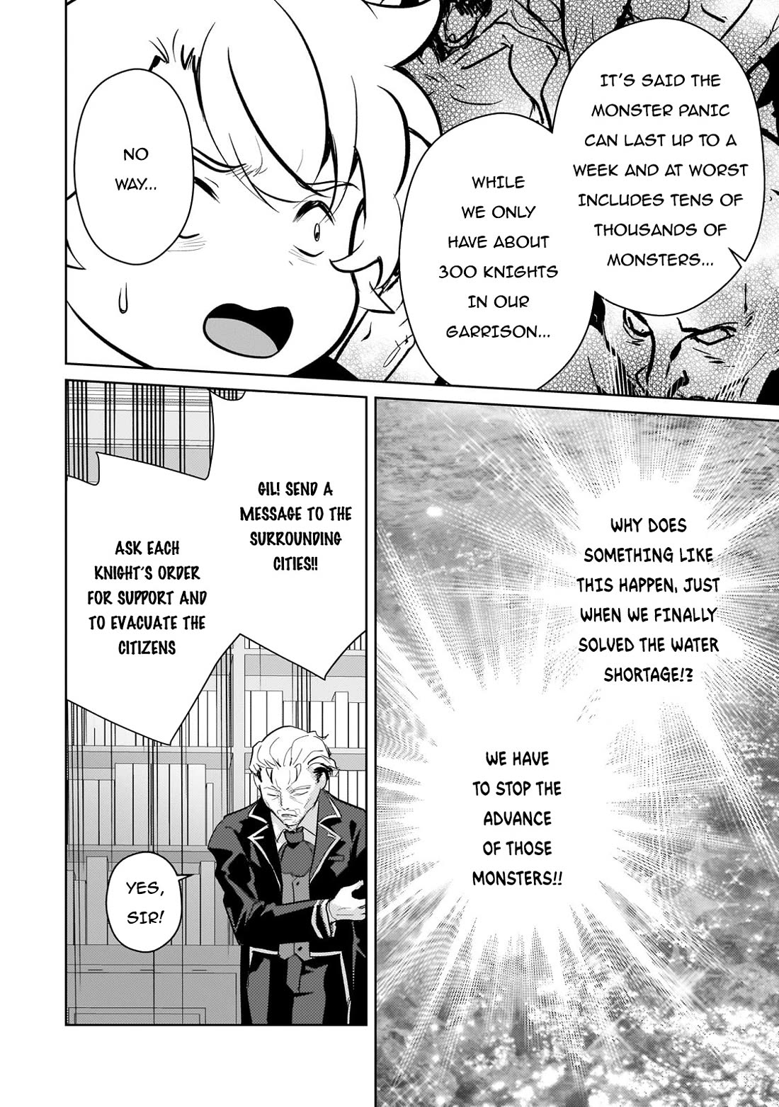 Eroge Tensei Unmei ni Aragau Kane Buta Kizoku no Funtouki Chapter 10 - Page 7