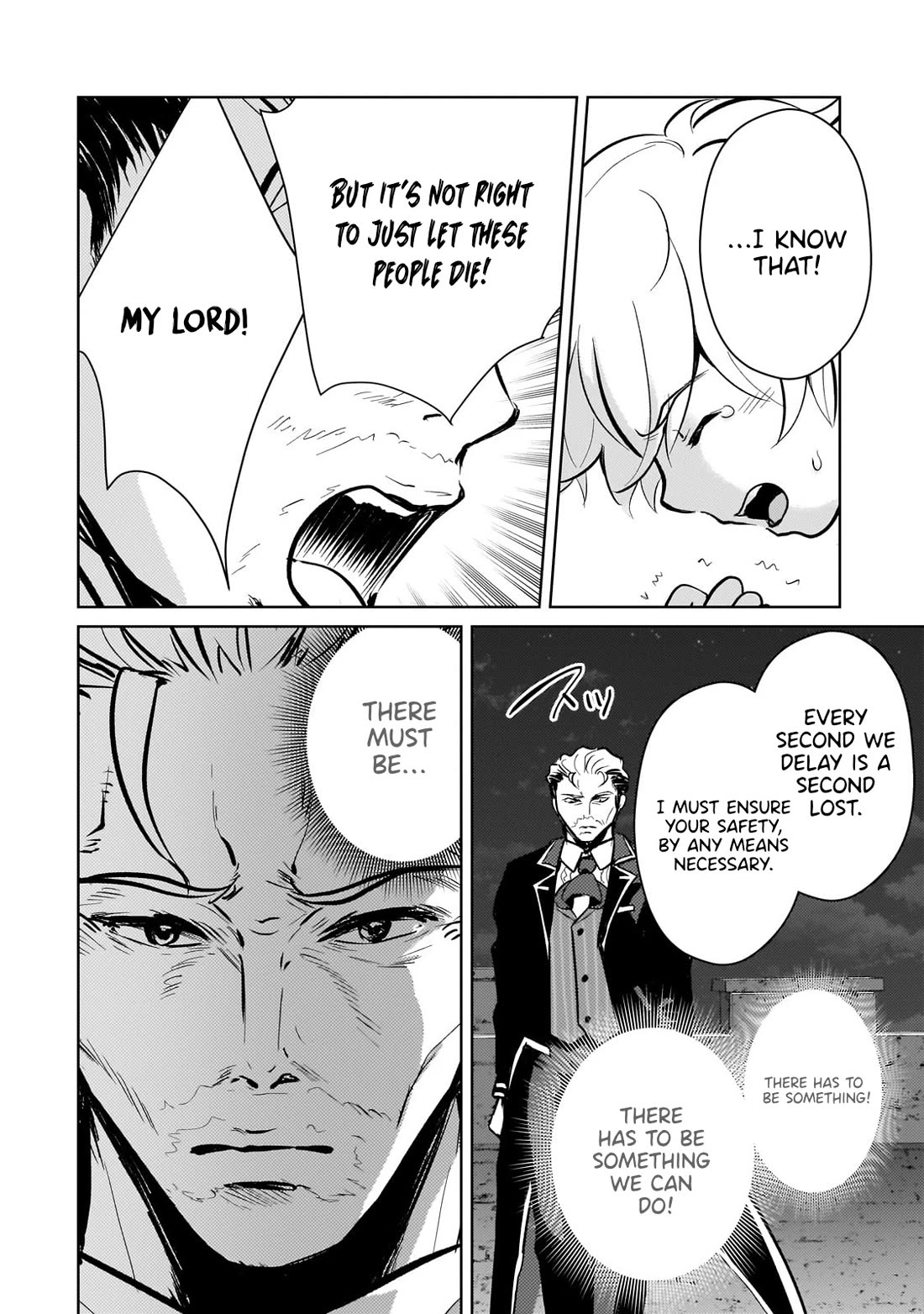 Eroge Tensei Unmei ni Aragau Kane Buta Kizoku no Funtouki Chapter 11 - Page 12