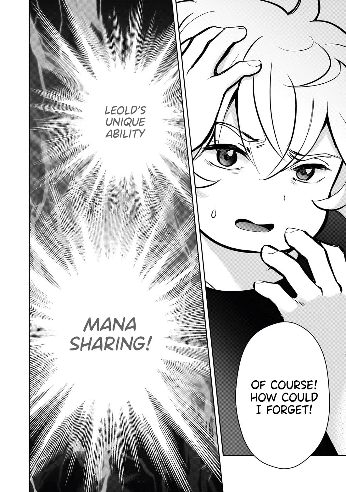 Eroge Tensei Unmei ni Aragau Kane Buta Kizoku no Funtouki Chapter 11 - Page 14
