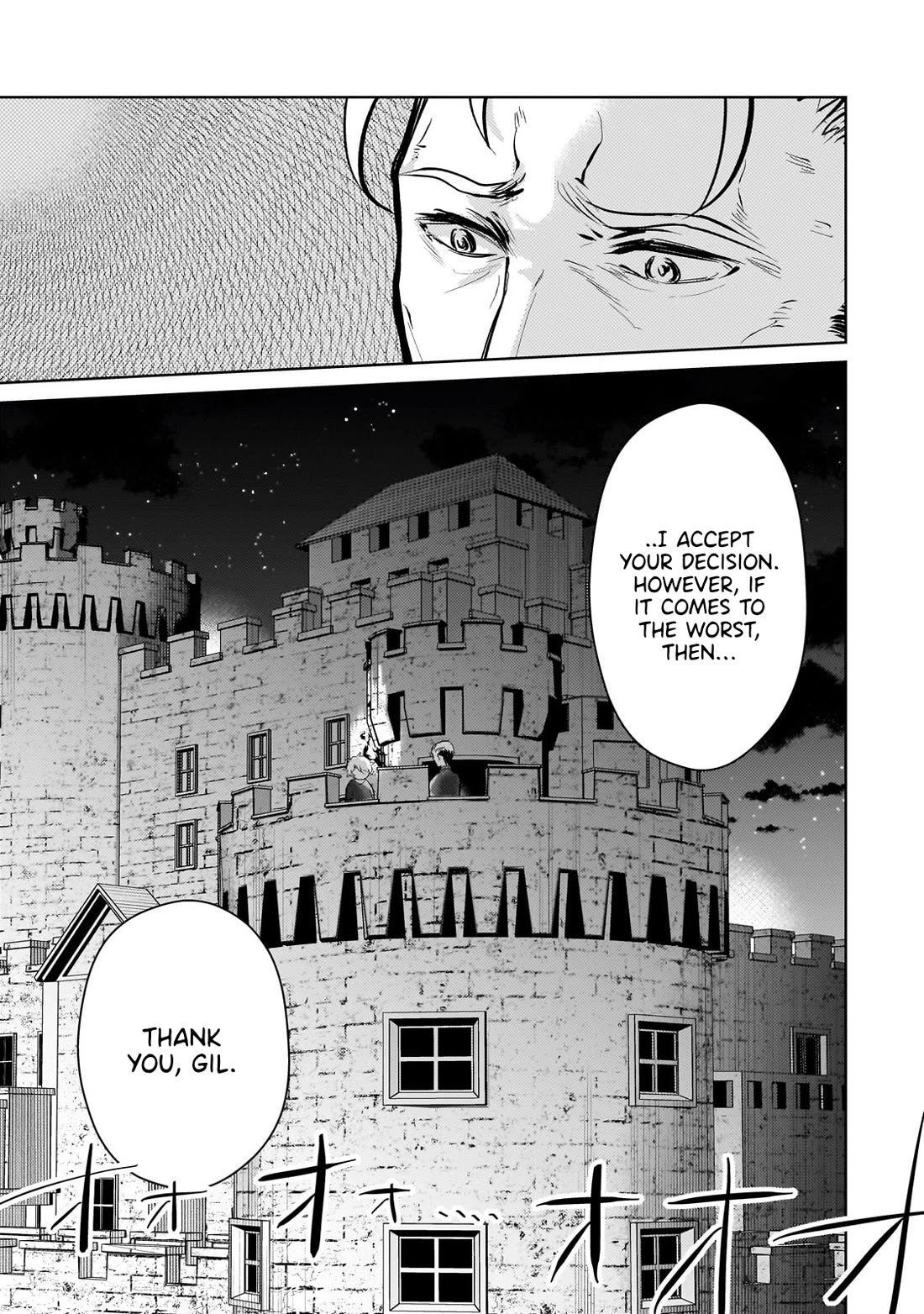 Eroge Tensei Unmei ni Aragau Kane Buta Kizoku no Funtouki Chapter 11 - Page 17