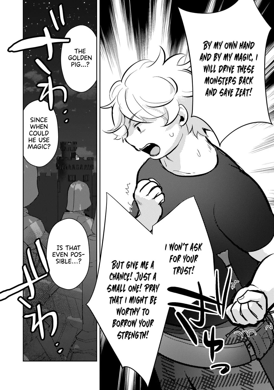 Eroge Tensei Unmei ni Aragau Kane Buta Kizoku no Funtouki Chapter 11 - Page 20