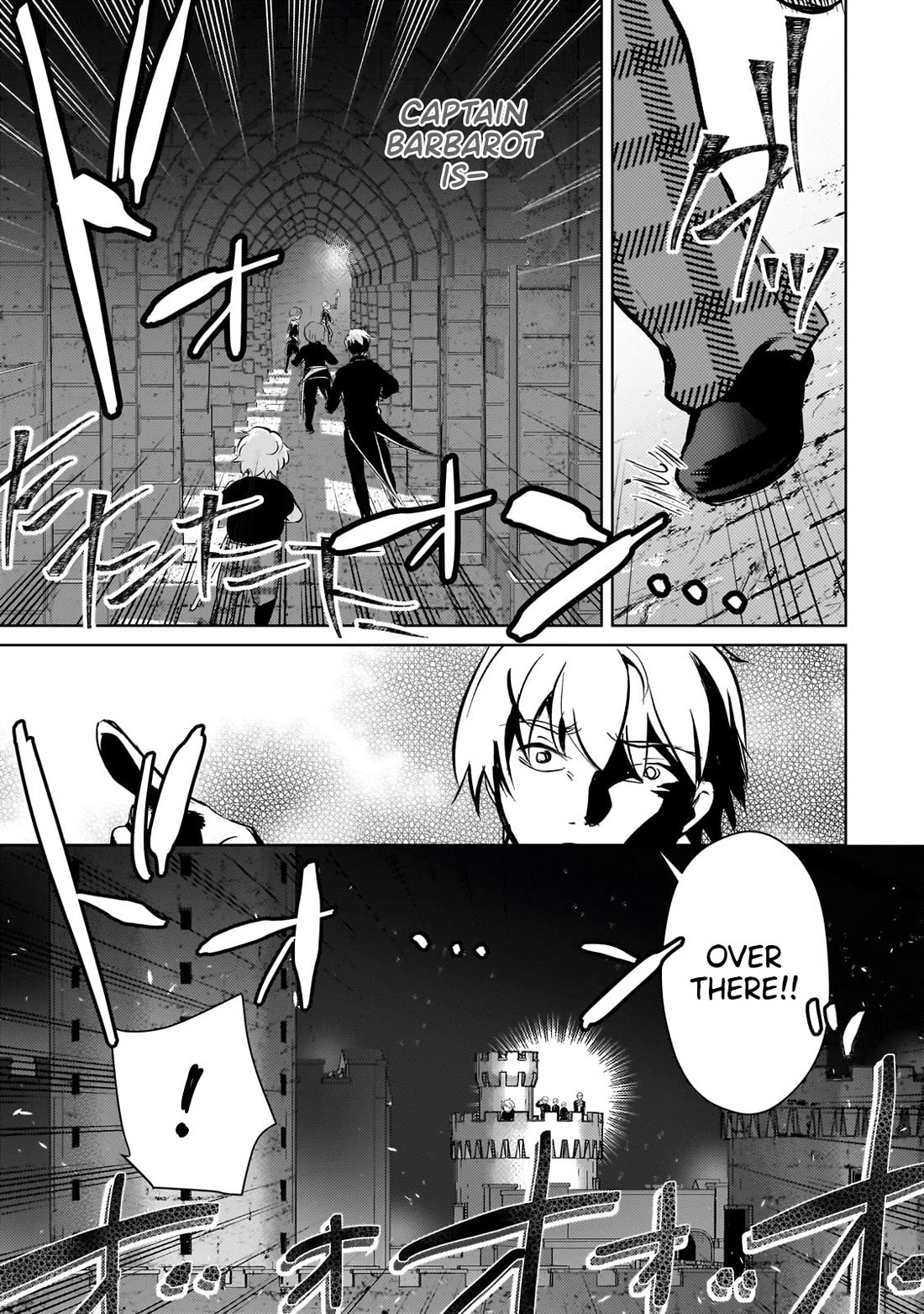 Eroge Tensei Unmei ni Aragau Kane Buta Kizoku no Funtouki Chapter 11 - Page 3