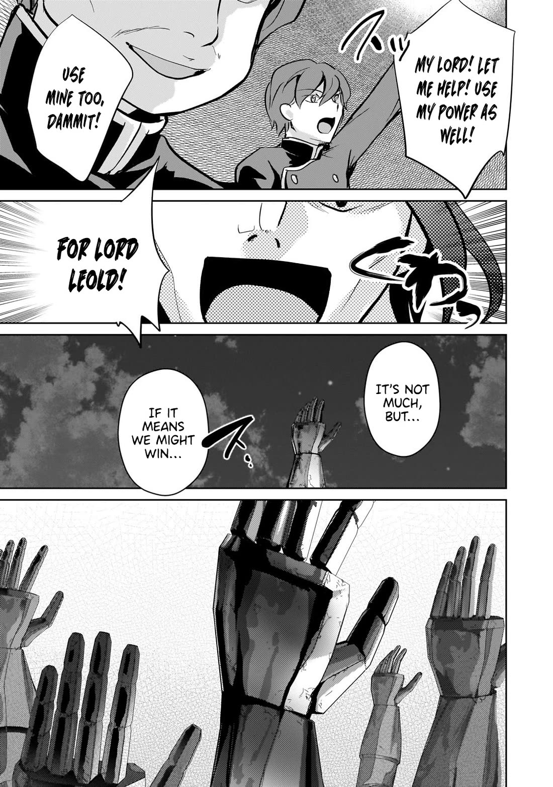 Eroge Tensei Unmei ni Aragau Kane Buta Kizoku no Funtouki Chapter 11 - Page 21