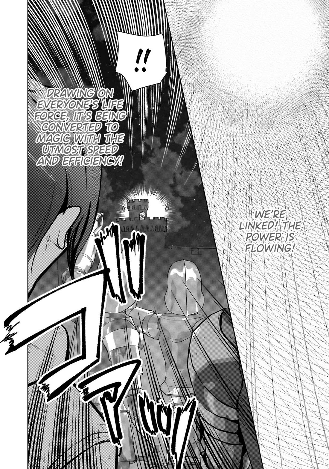 Eroge Tensei Unmei ni Aragau Kane Buta Kizoku no Funtouki Chapter 11 - Page 22