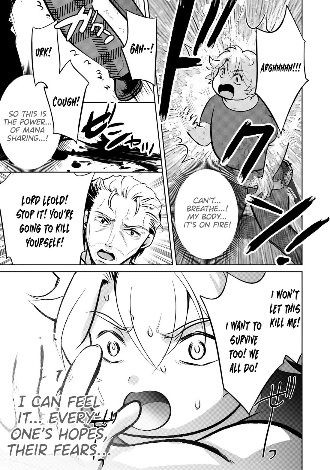 Eroge Tensei Unmei ni Aragau Kane Buta Kizoku no Funtouki Chapter 11 - Page 23