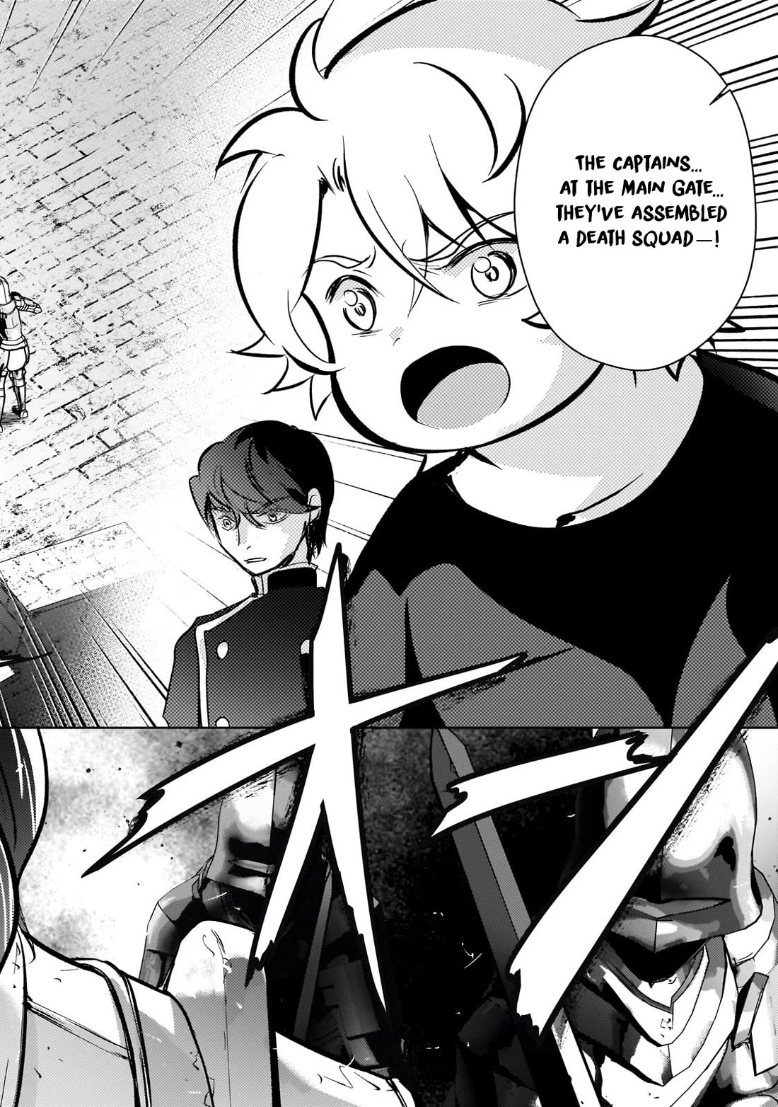 Eroge Tensei Unmei ni Aragau Kane Buta Kizoku no Funtouki Chapter 11 - Page 4