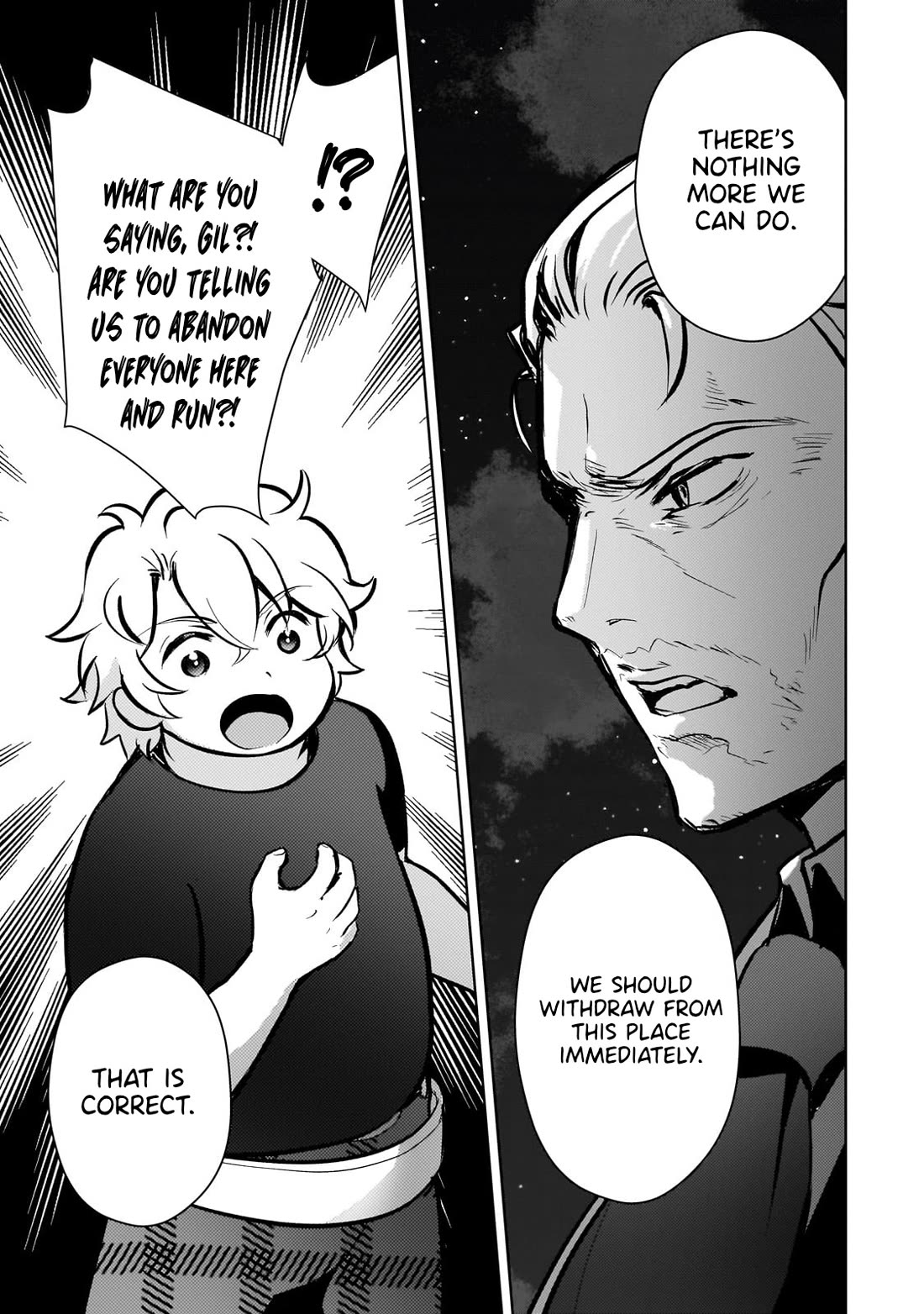 Eroge Tensei Unmei ni Aragau Kane Buta Kizoku no Funtouki Chapter 11 - Page 9