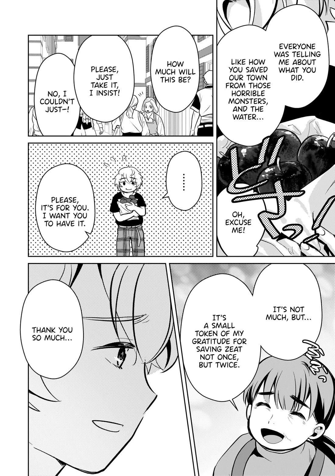 Eroge Tensei Unmei ni Aragau Kane Buta Kizoku no Funtouki Chapter 12 - Page 14