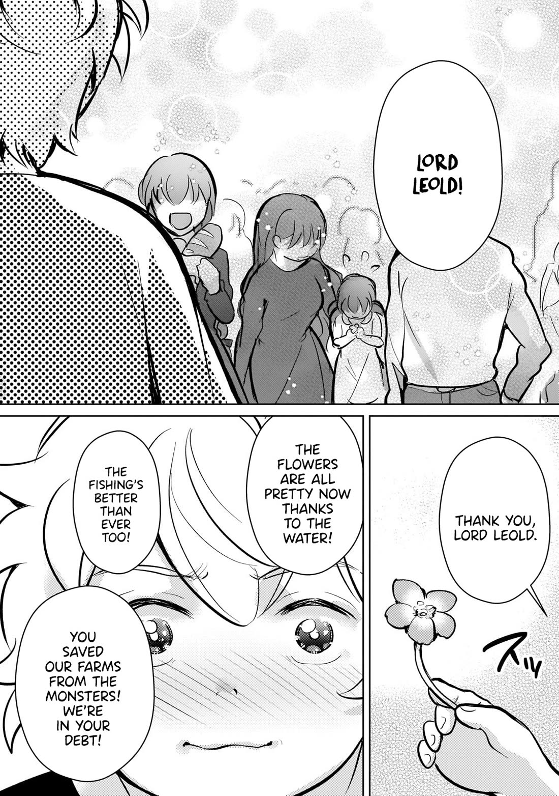 Eroge Tensei Unmei ni Aragau Kane Buta Kizoku no Funtouki Chapter 12 - Page 16