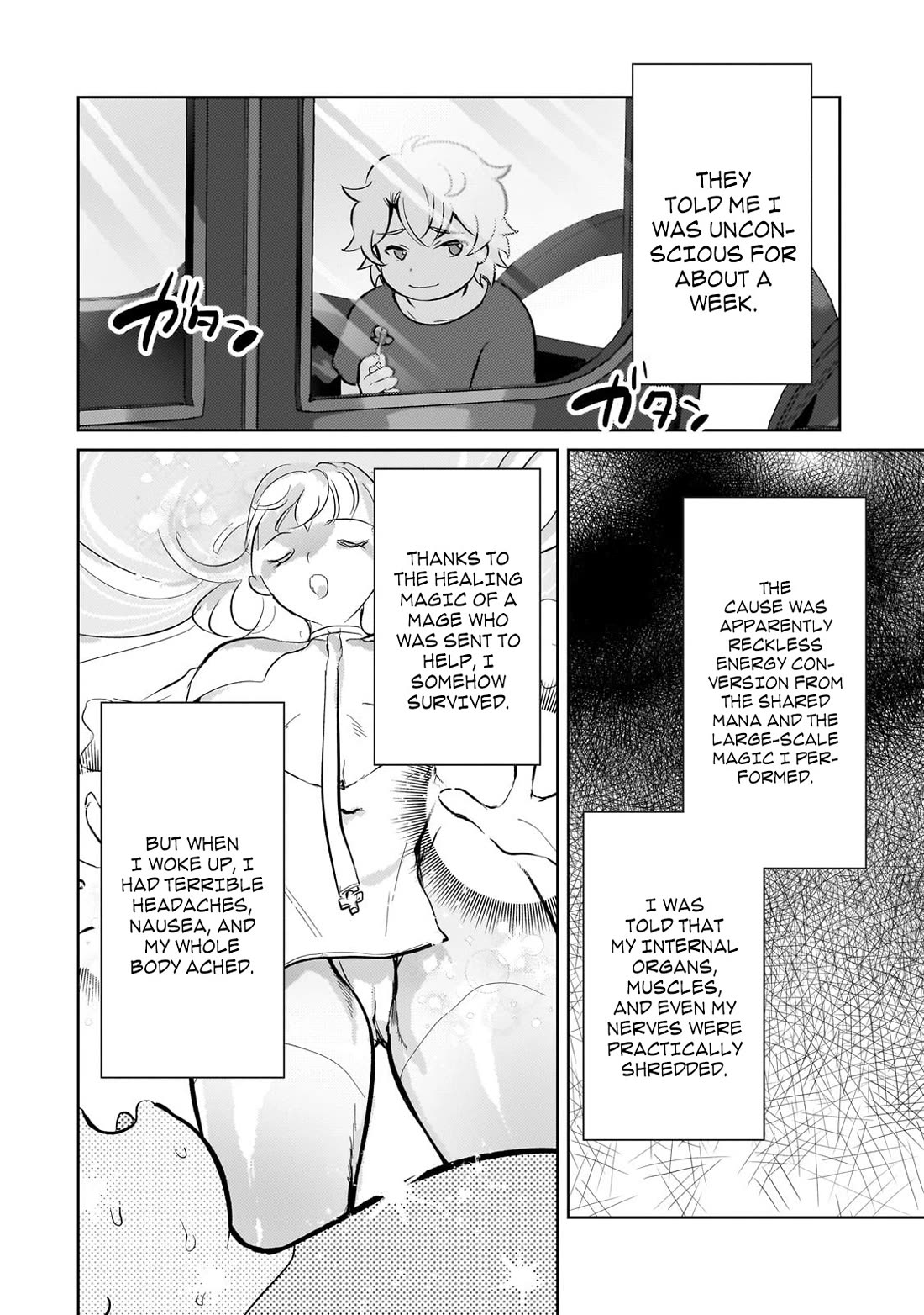 Eroge Tensei Unmei ni Aragau Kane Buta Kizoku no Funtouki Chapter 12 - Page 20