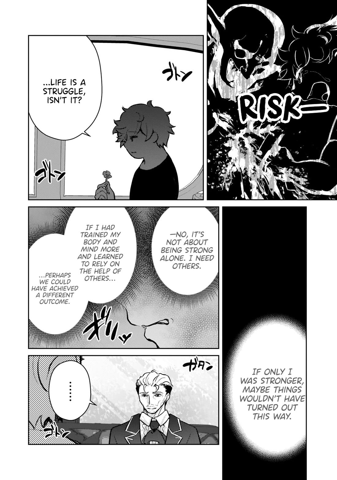 Eroge Tensei Unmei ni Aragau Kane Buta Kizoku no Funtouki Chapter 12 - Page 22