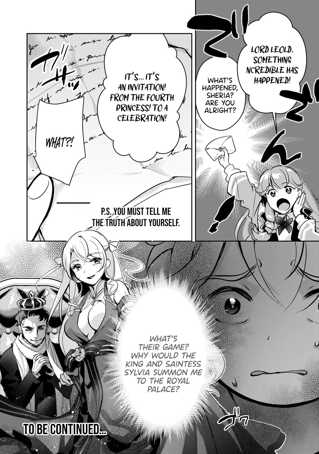 Eroge Tensei Unmei ni Aragau Kane Buta Kizoku no Funtouki Chapter 12 - Page 24