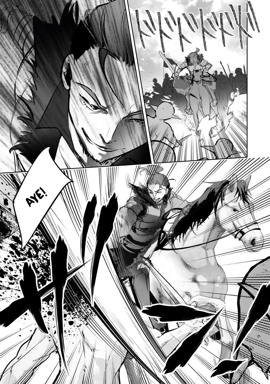 Eroge Tensei Unmei ni Aragau Kane Buta Kizoku no Funtouki Chapter 12 - Page 9