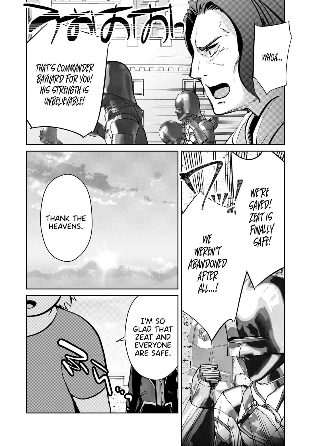 Eroge Tensei Unmei ni Aragau Kane Buta Kizoku no Funtouki Chapter 12 - Page 10