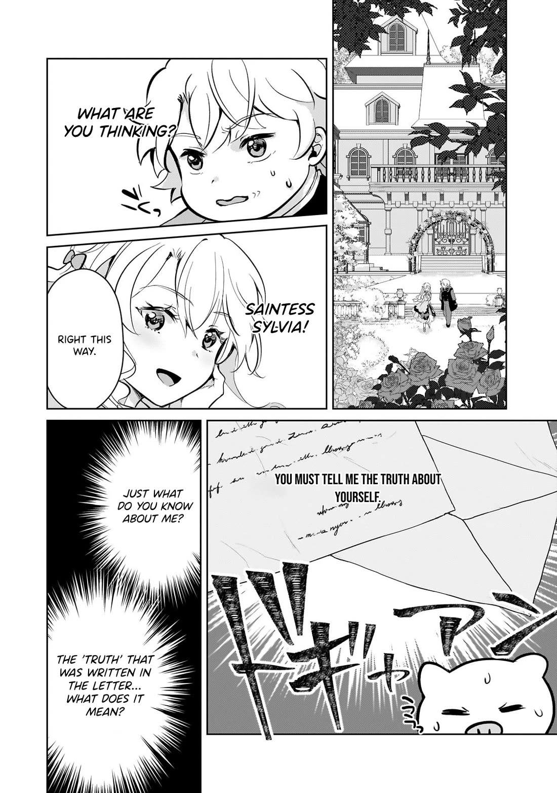 Eroge Tensei Unmei ni Aragau Kane Buta Kizoku no Funtouki Chapter 13 - Page 19