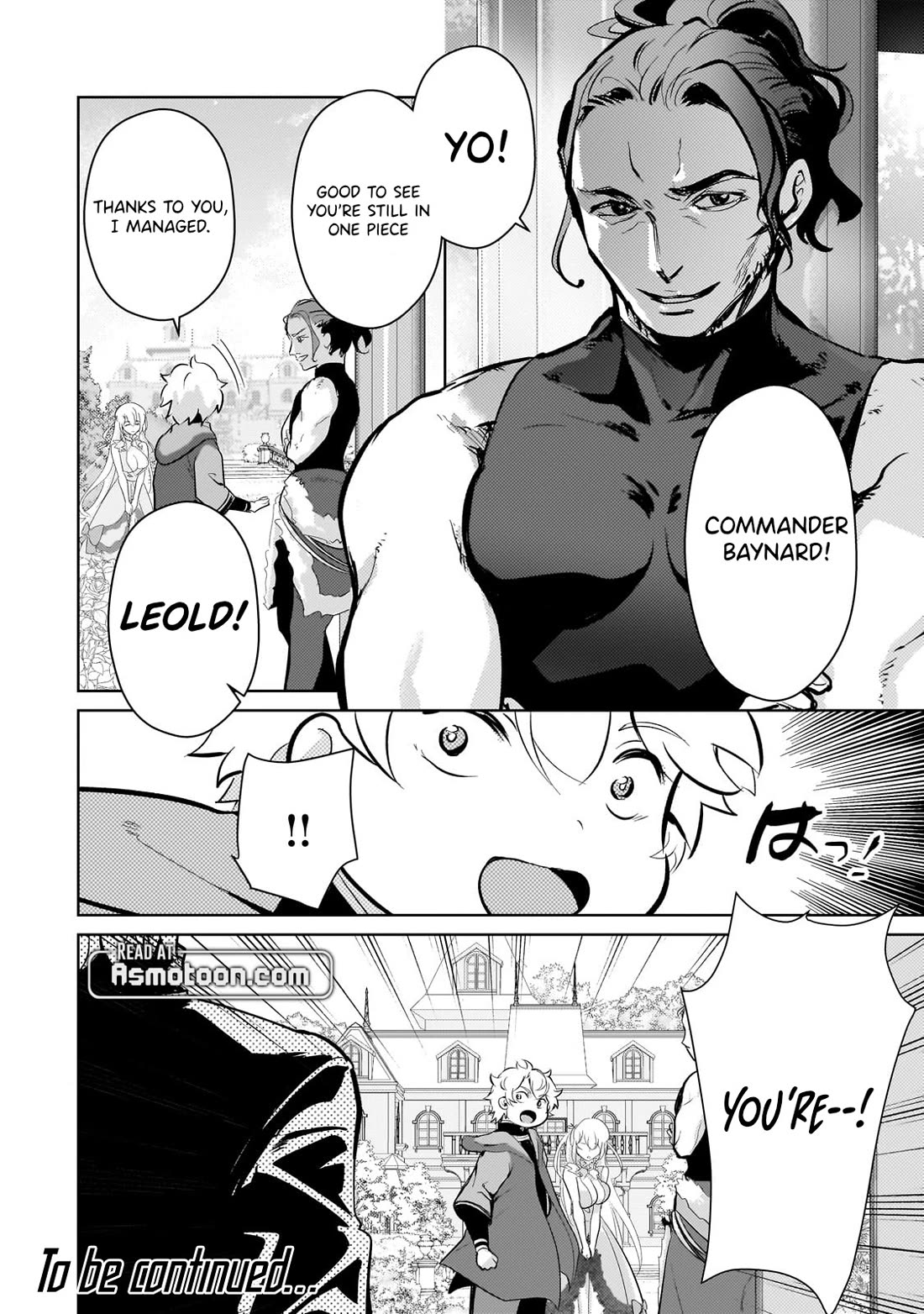 Eroge Tensei Unmei ni Aragau Kane Buta Kizoku no Funtouki Chapter 13 - Page 21