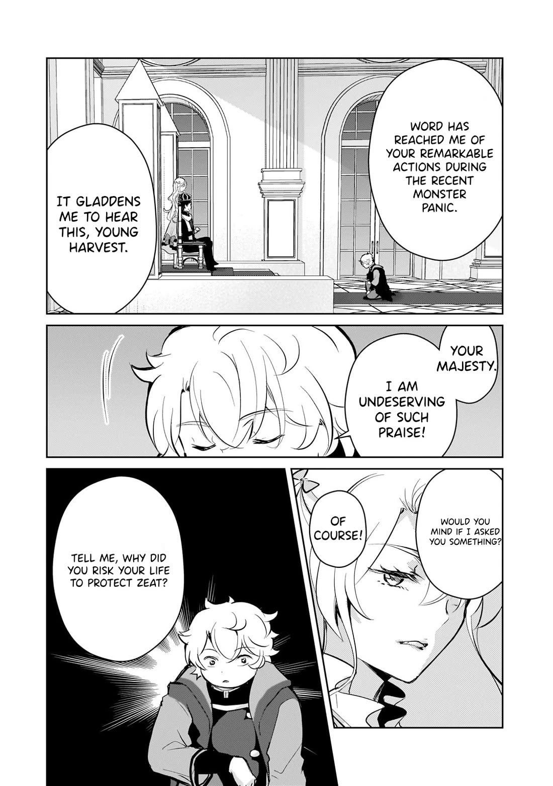 Eroge Tensei Unmei ni Aragau Kane Buta Kizoku no Funtouki Chapter 13 - Page 7