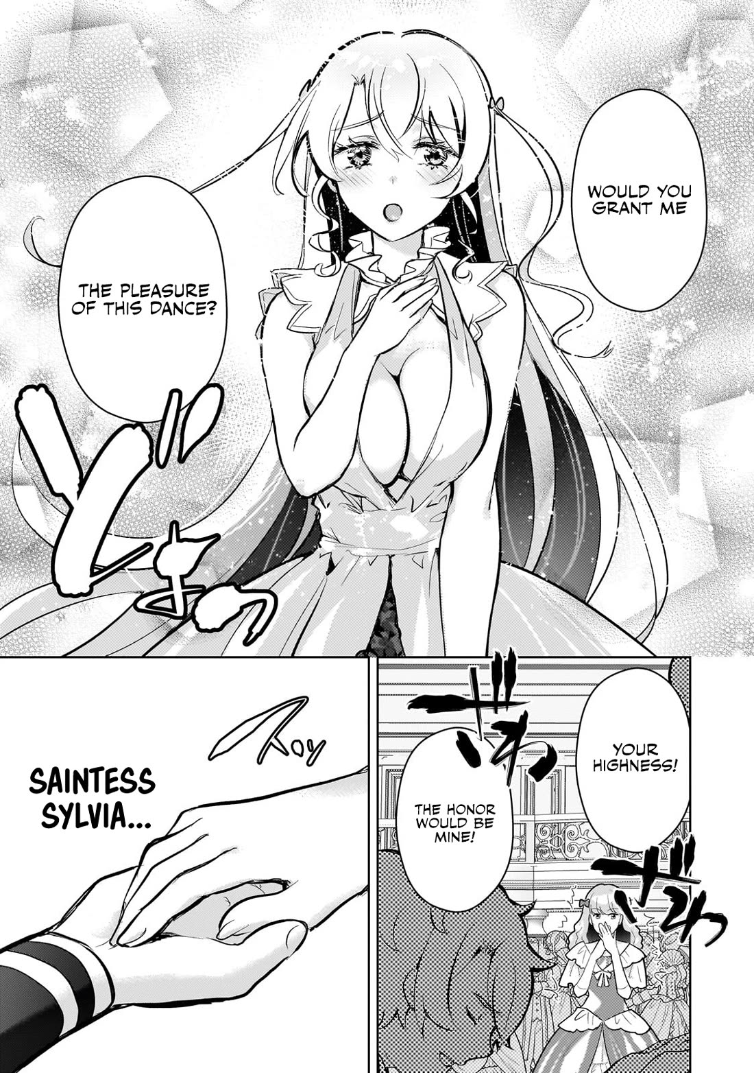 Eroge Tensei Unmei ni Aragau Kane Buta Kizoku no Funtouki Chapter 14 - Page 17