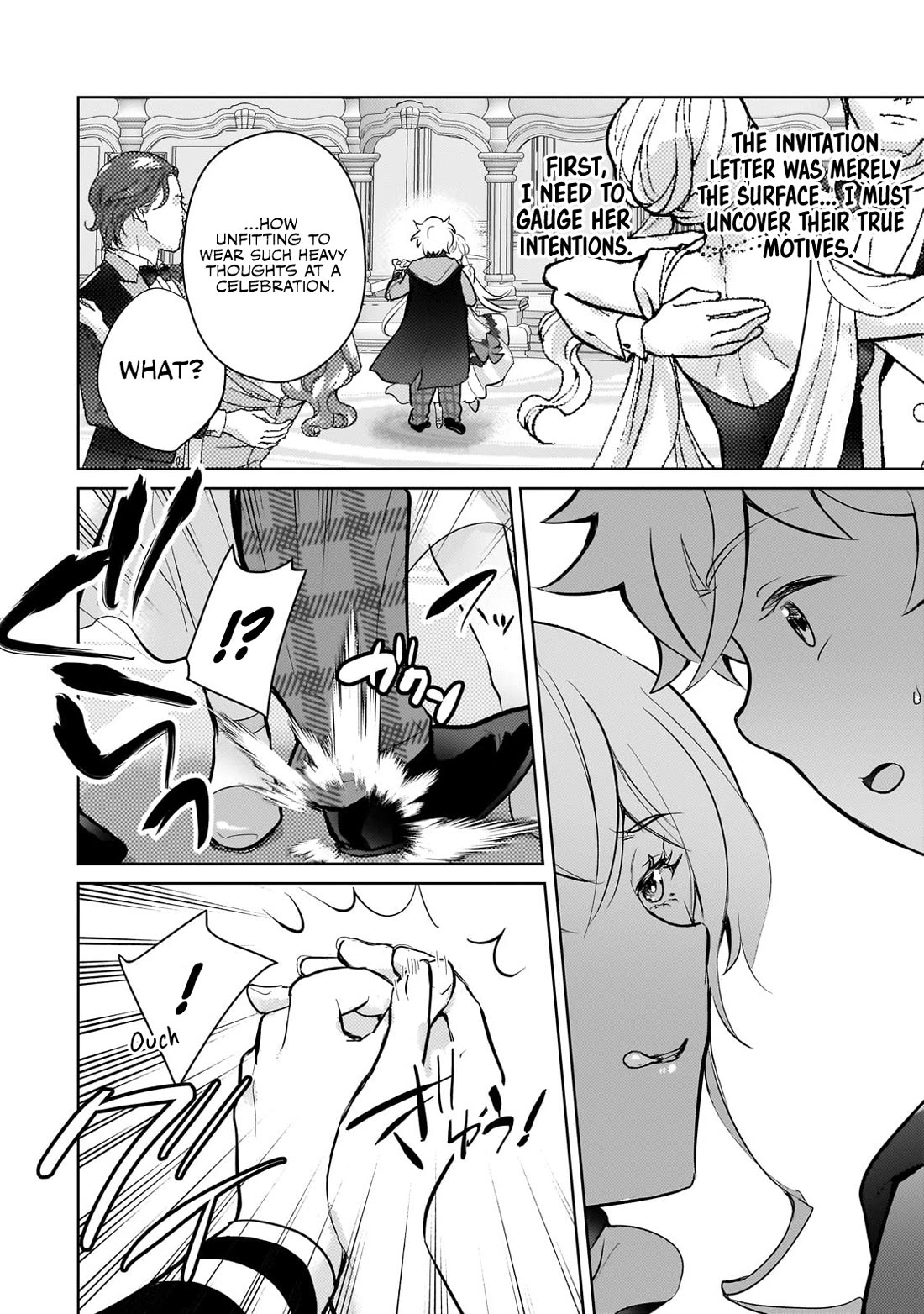 Eroge Tensei Unmei ni Aragau Kane Buta Kizoku no Funtouki Chapter 14 - Page 18