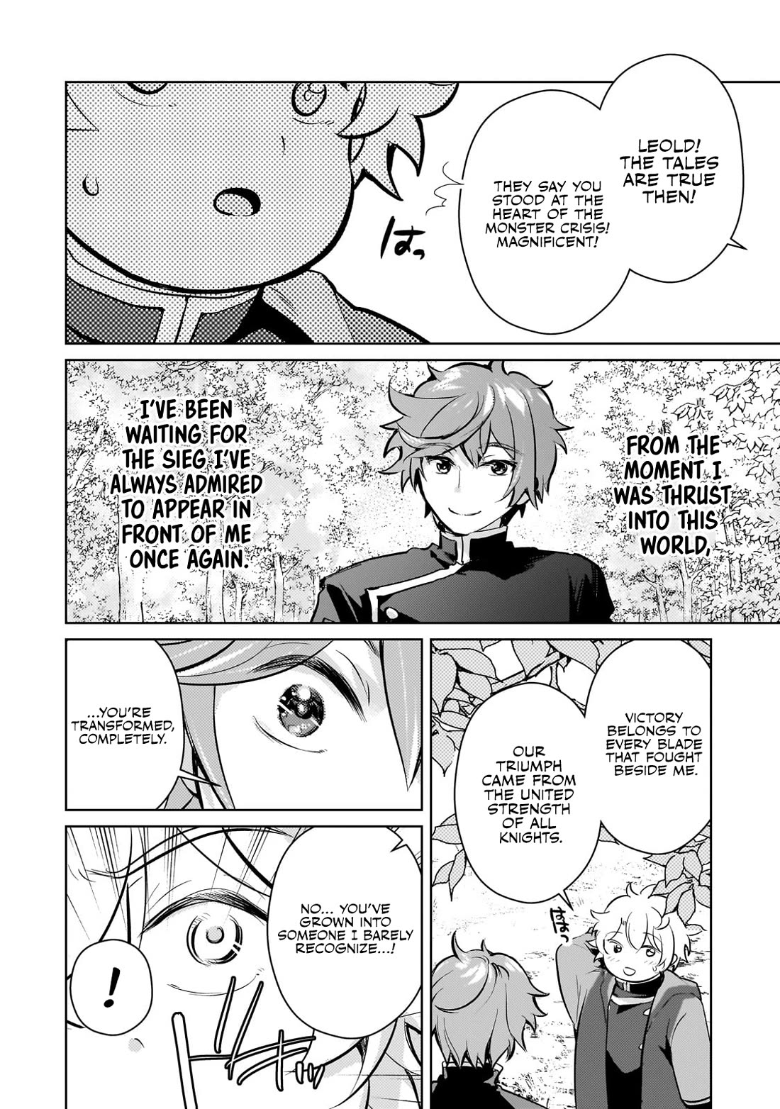 Eroge Tensei Unmei ni Aragau Kane Buta Kizoku no Funtouki Chapter 14 - Page 5