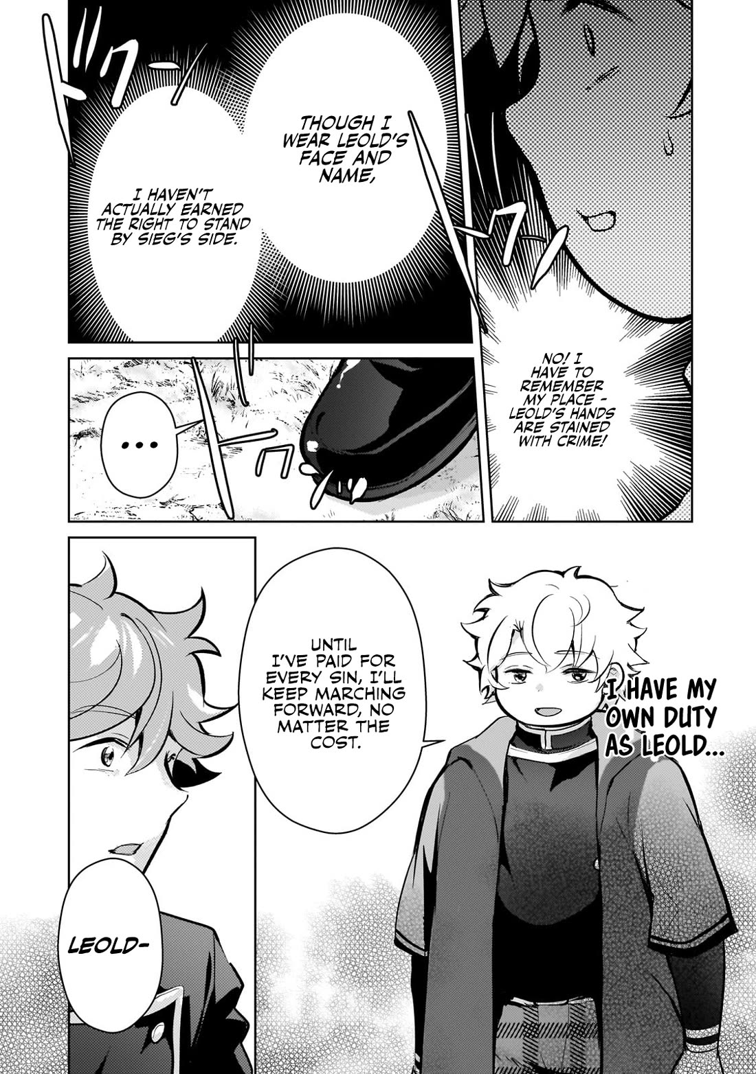 Eroge Tensei Unmei ni Aragau Kane Buta Kizoku no Funtouki Chapter 14 - Page 6