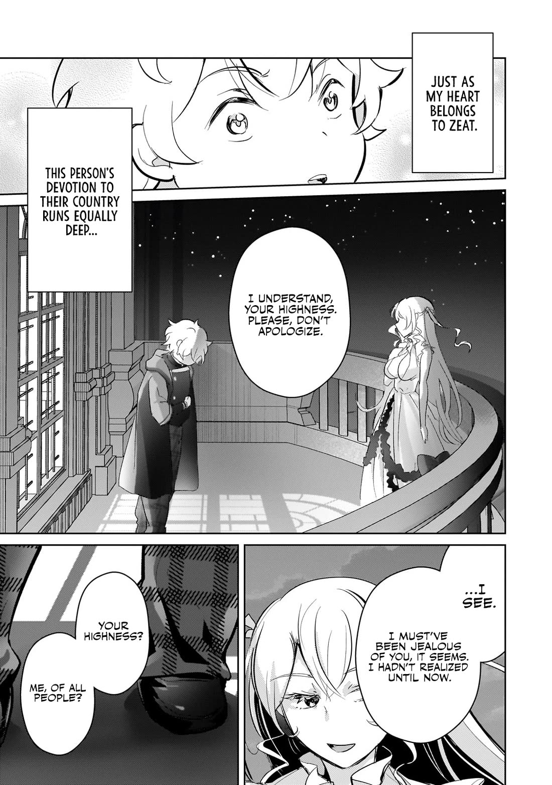 Eroge Tensei Unmei ni Aragau Kane Buta Kizoku no Funtouki Chapter 15 - Page 12
