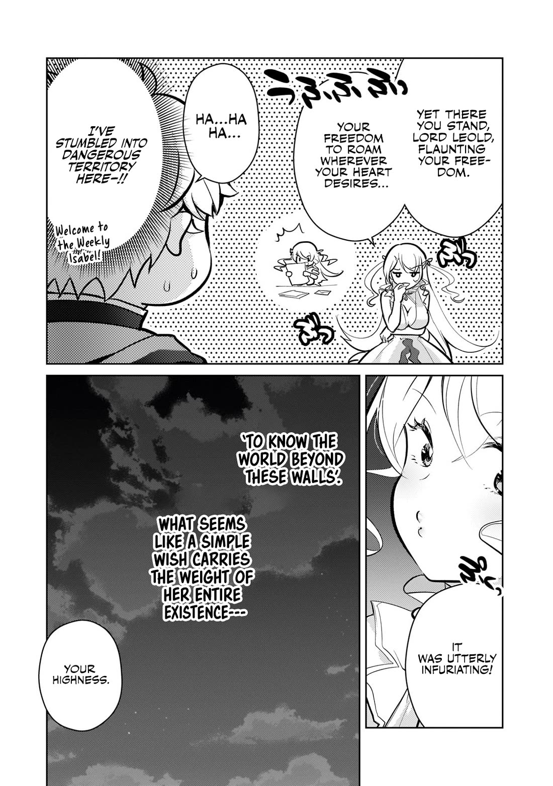 Eroge Tensei Unmei ni Aragau Kane Buta Kizoku no Funtouki Chapter 15 - Page 15