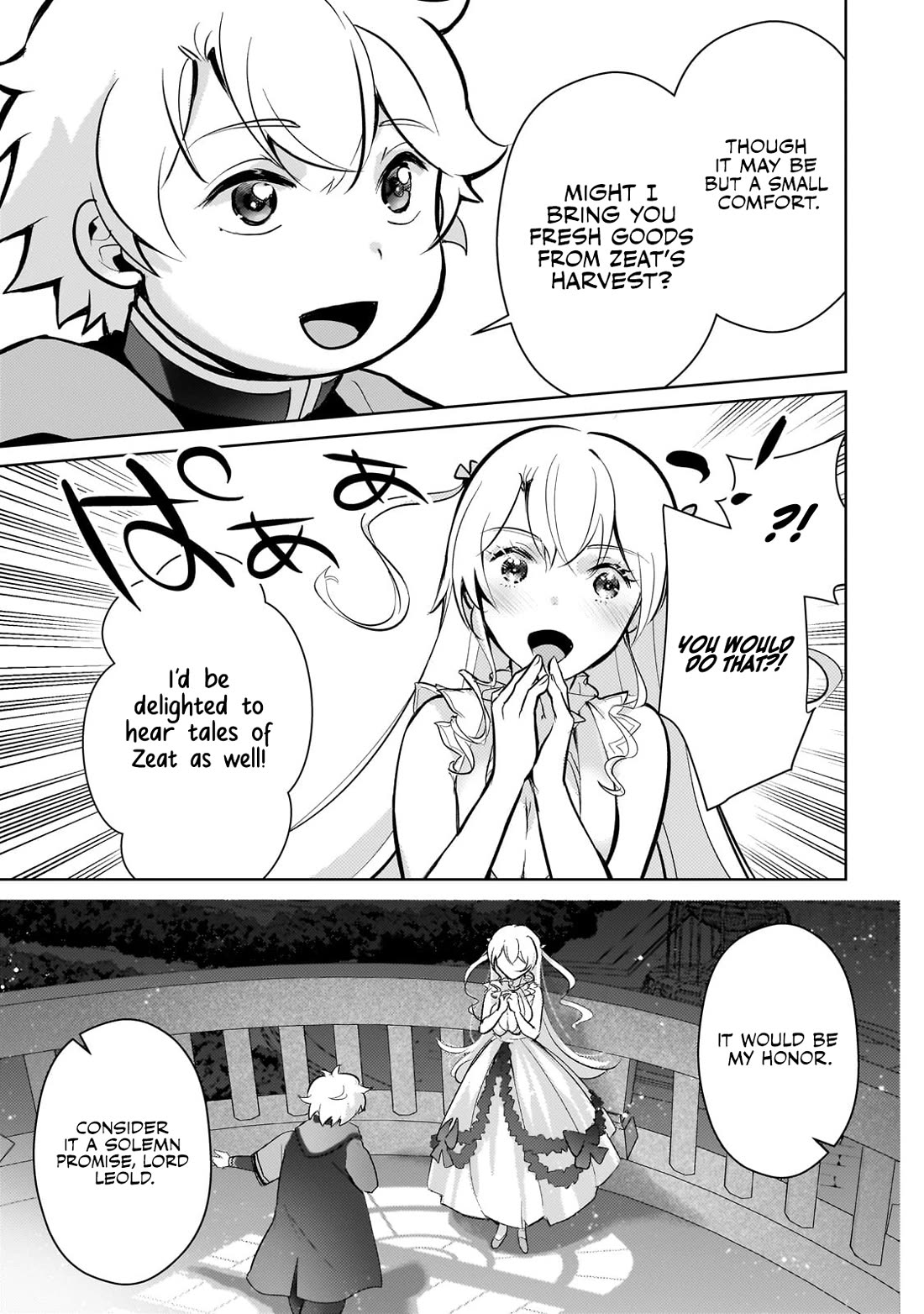 Eroge Tensei Unmei ni Aragau Kane Buta Kizoku no Funtouki Chapter 15 - Page 16