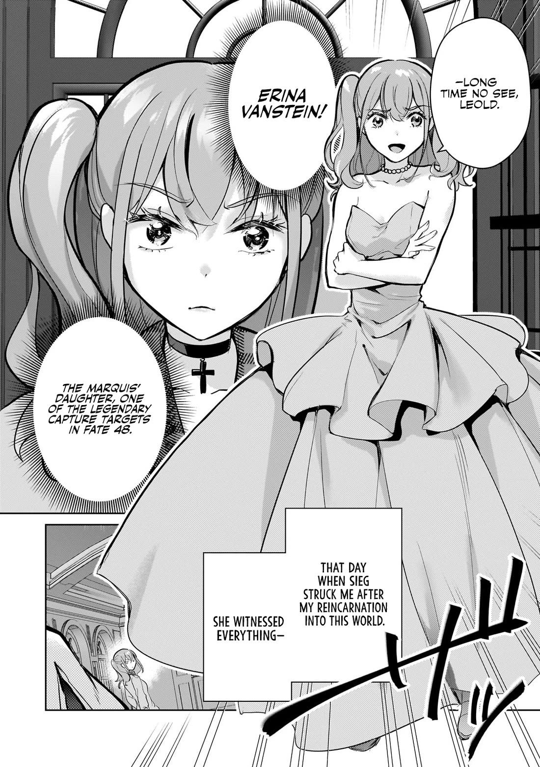 Eroge Tensei Unmei ni Aragau Kane Buta Kizoku no Funtouki Chapter 15 - Page 19