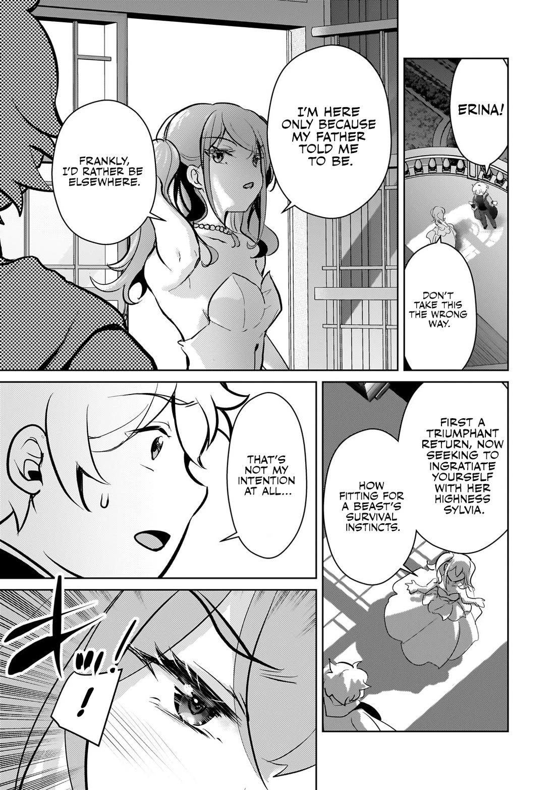 Eroge Tensei Unmei ni Aragau Kane Buta Kizoku no Funtouki Chapter 15 - Page 20