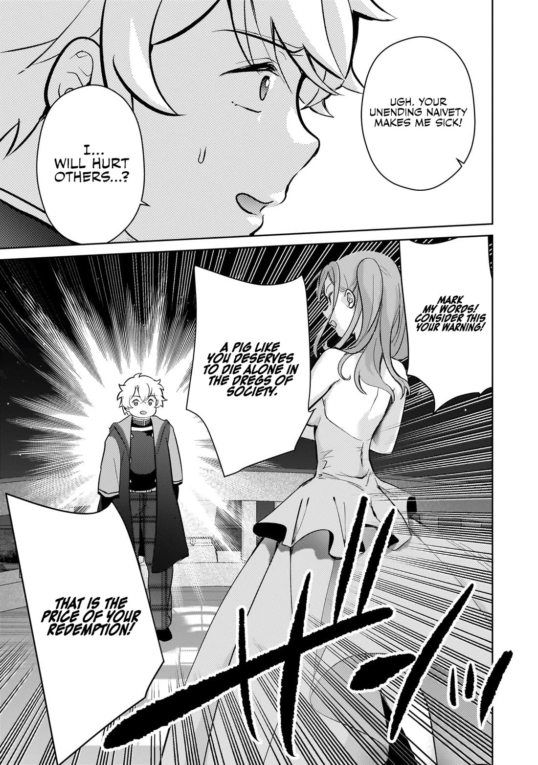 Eroge Tensei Unmei ni Aragau Kane Buta Kizoku no Funtouki Chapter 15 - Page 22