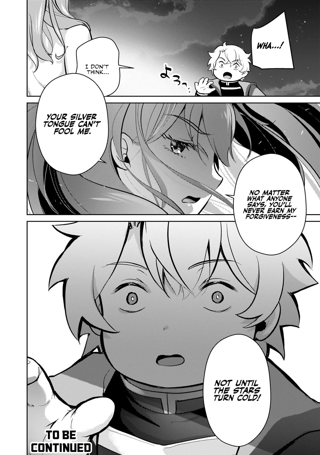 Eroge Tensei Unmei ni Aragau Kane Buta Kizoku no Funtouki Chapter 15 - Page 23