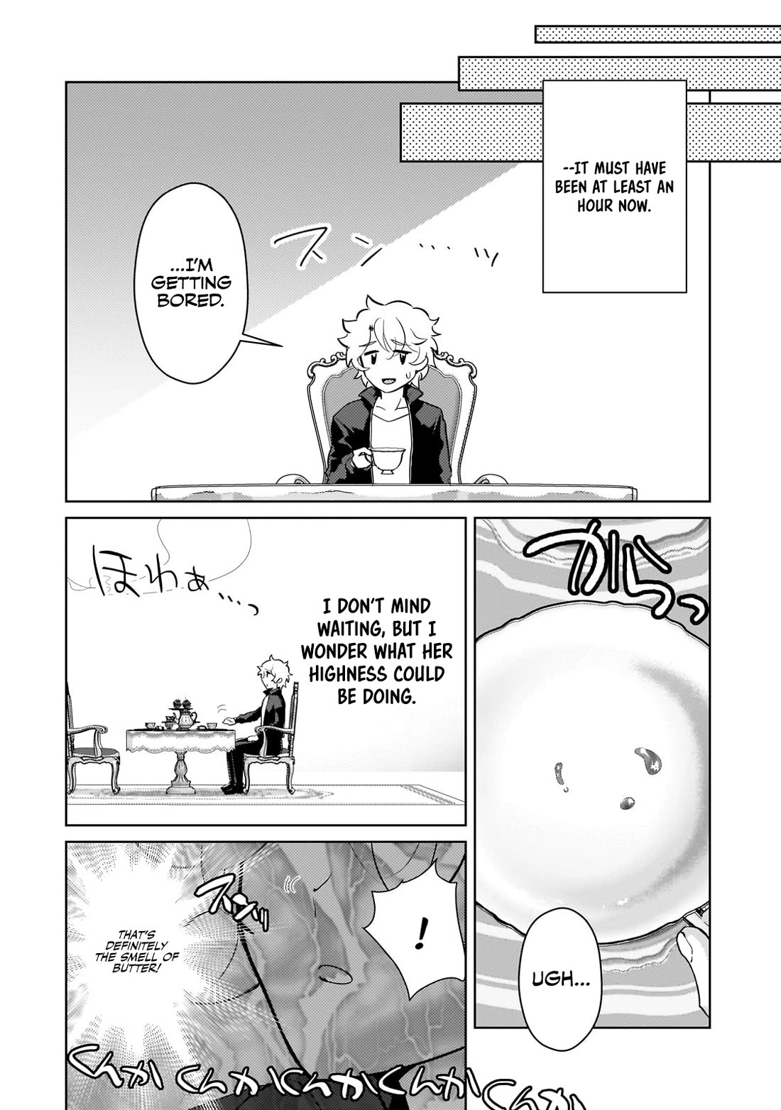 Eroge Tensei Unmei ni Aragau Kane Buta Kizoku no Funtouki Chapter 16 - Page 13
