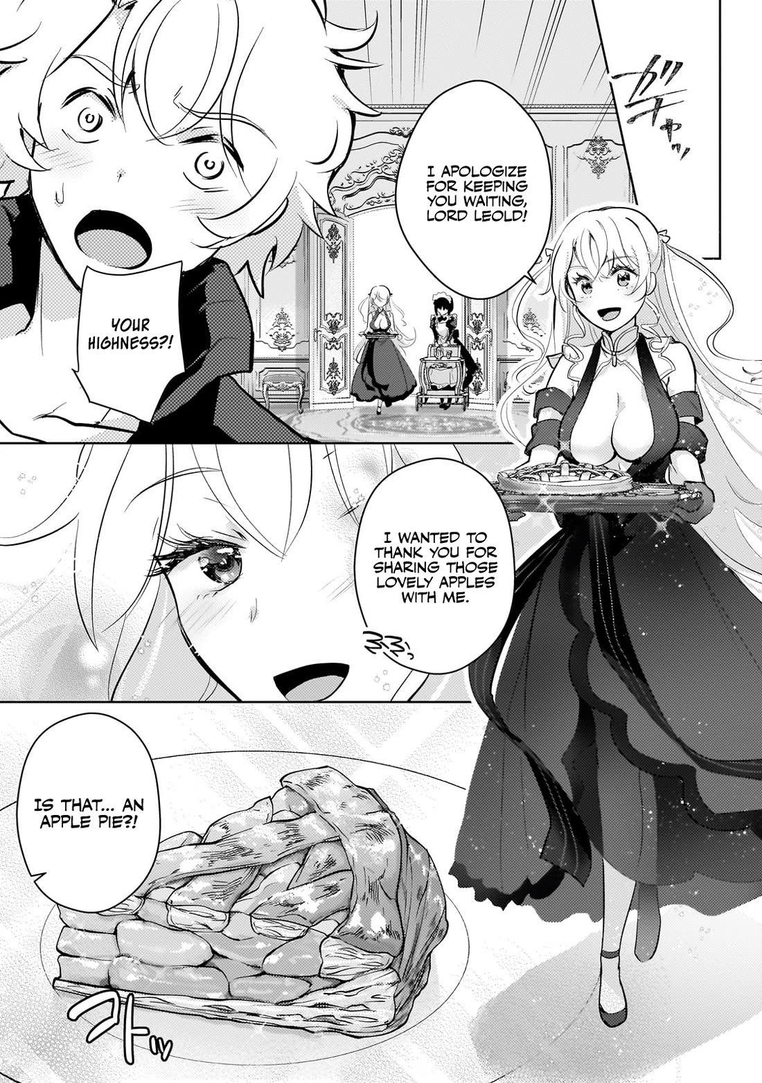 Eroge Tensei Unmei ni Aragau Kane Buta Kizoku no Funtouki Chapter 16 - Page 14