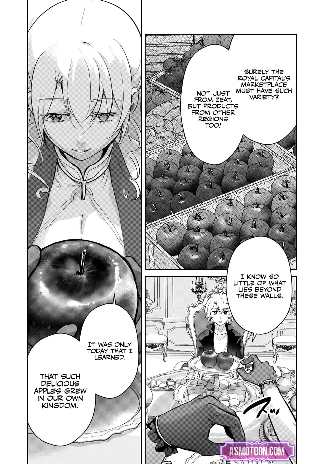 Eroge Tensei Unmei ni Aragau Kane Buta Kizoku no Funtouki Chapter 16 - Page 19