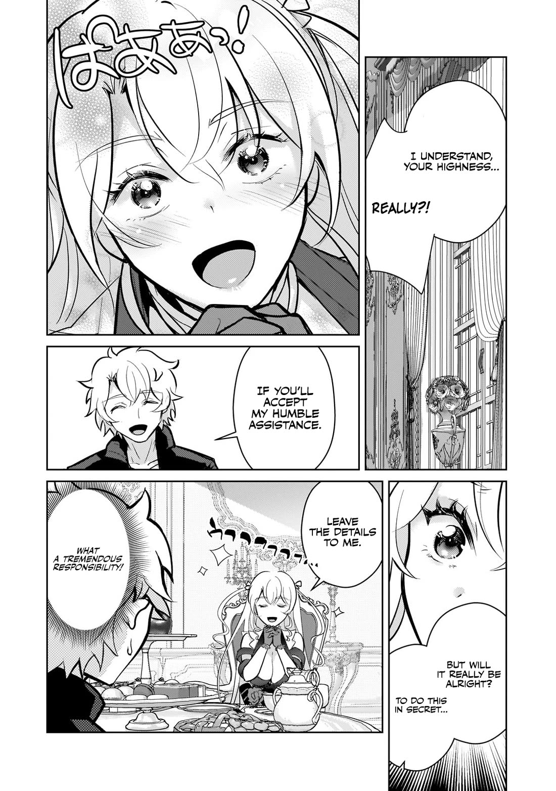 Eroge Tensei Unmei ni Aragau Kane Buta Kizoku no Funtouki Chapter 16 - Page 21