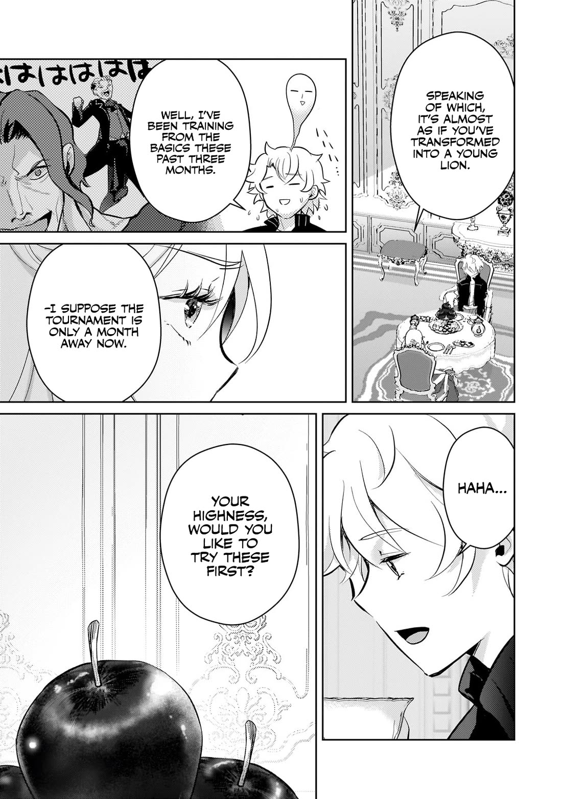 Eroge Tensei Unmei ni Aragau Kane Buta Kizoku no Funtouki Chapter 16 - Page 6