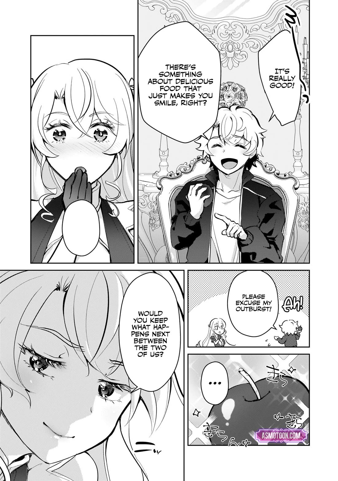 Eroge Tensei Unmei ni Aragau Kane Buta Kizoku no Funtouki Chapter 16 - Page 8