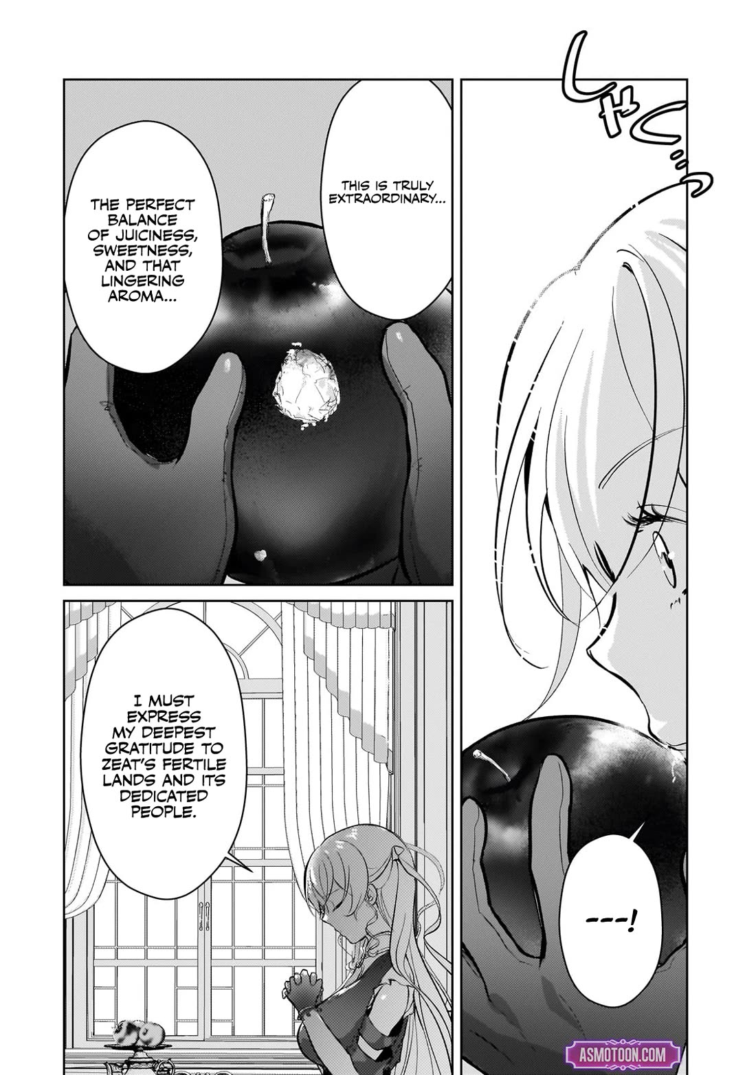 Eroge Tensei Unmei ni Aragau Kane Buta Kizoku no Funtouki Chapter 16 - Page 9