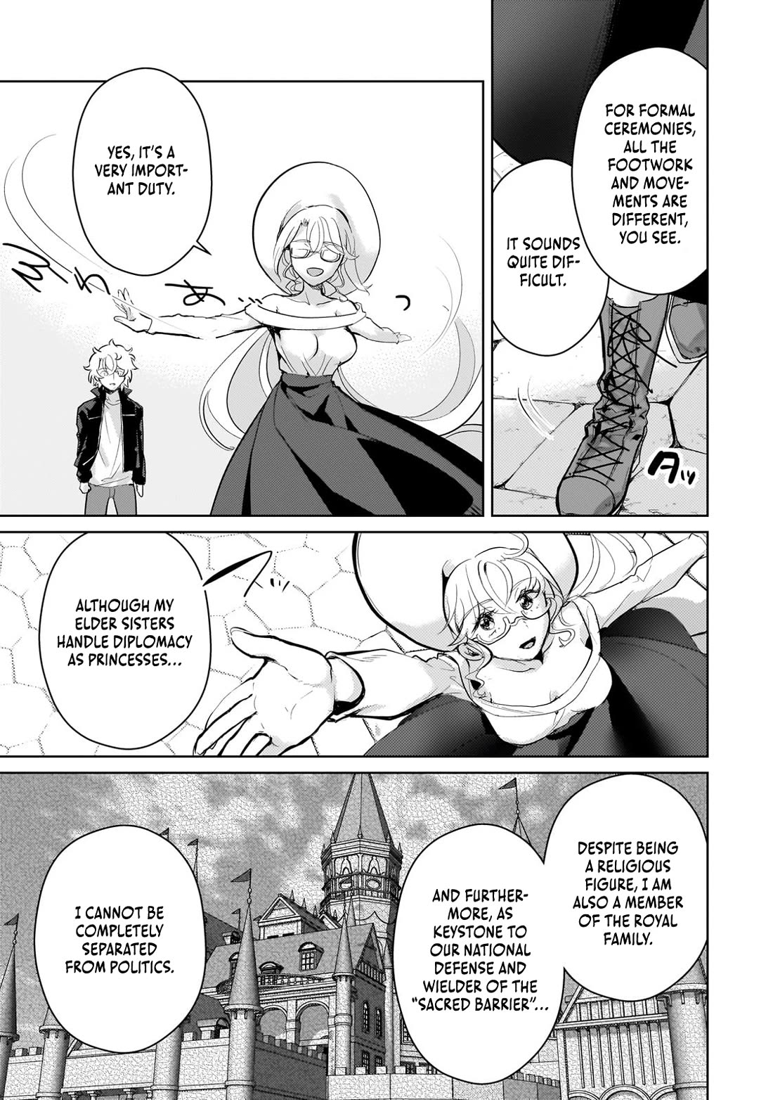 Eroge Tensei Unmei ni Aragau Kane Buta Kizoku no Funtouki Chapter 17 - Page 12