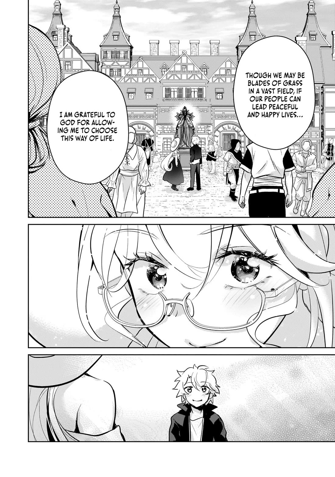 Eroge Tensei Unmei ni Aragau Kane Buta Kizoku no Funtouki Chapter 17 - Page 13