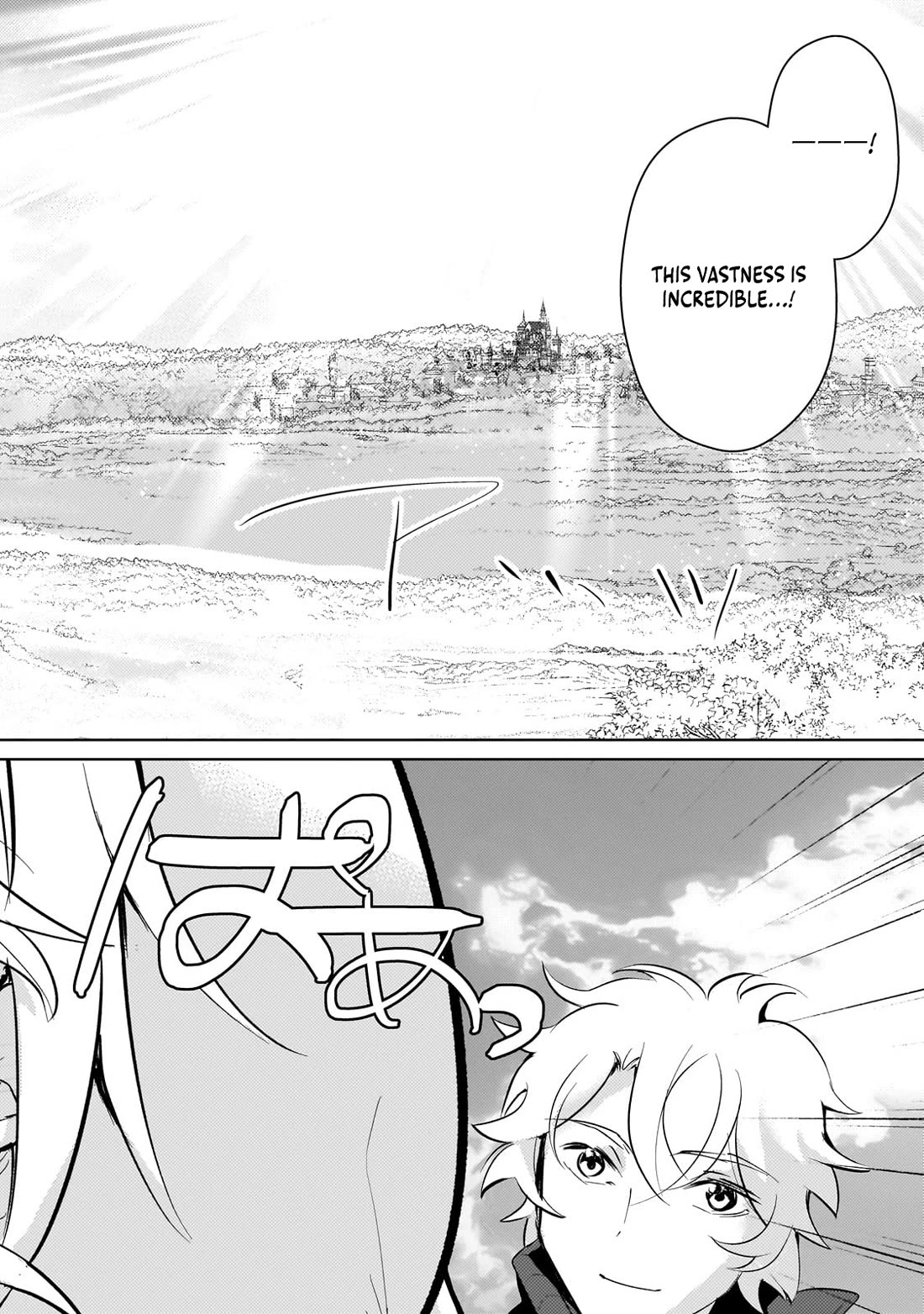 Eroge Tensei Unmei ni Aragau Kane Buta Kizoku no Funtouki Chapter 17 - Page 15
