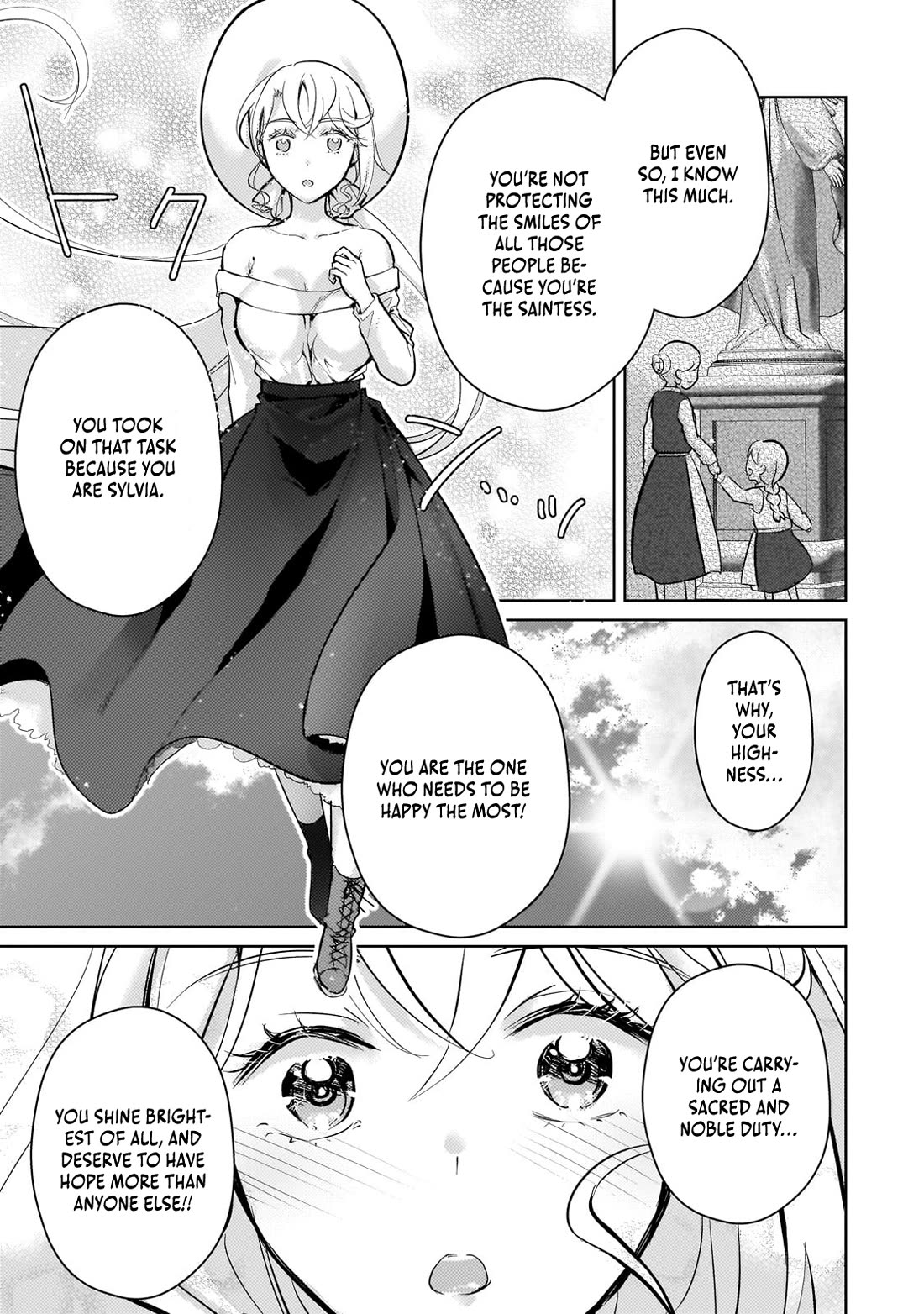 Eroge Tensei Unmei ni Aragau Kane Buta Kizoku no Funtouki Chapter 17 - Page 24