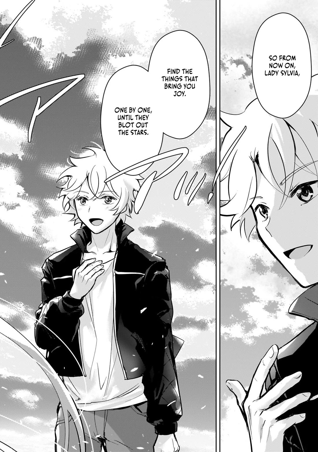 Eroge Tensei Unmei ni Aragau Kane Buta Kizoku no Funtouki Chapter 17 - Page 25