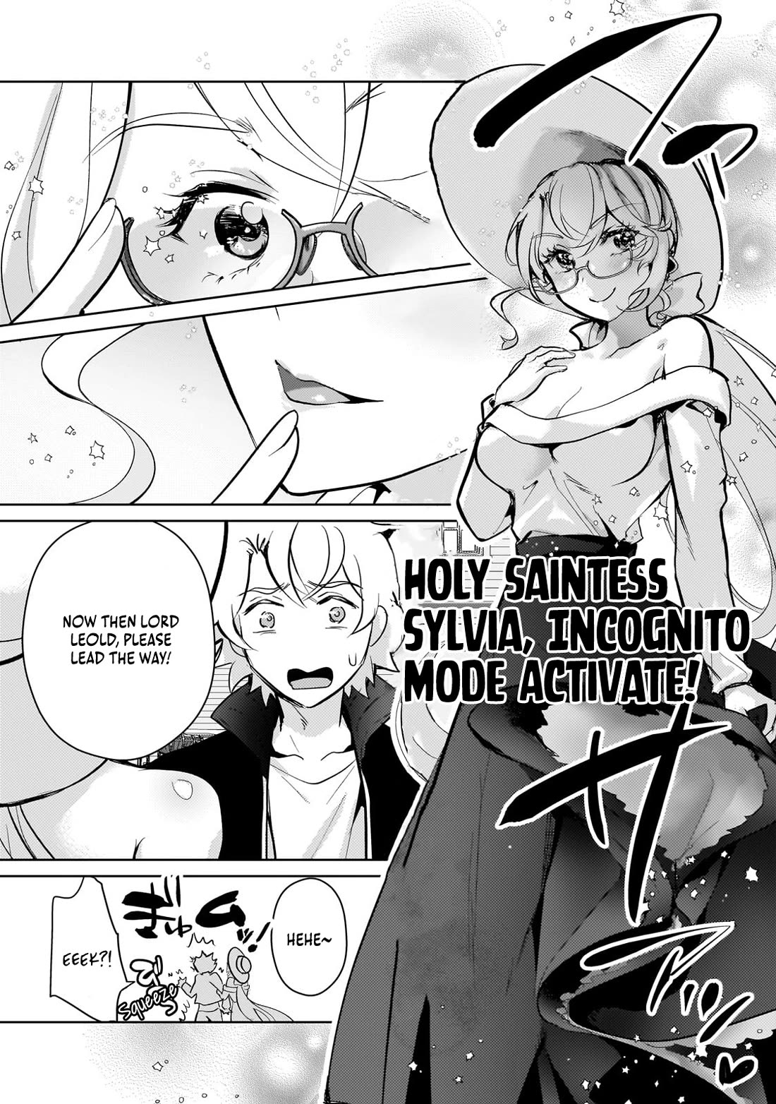 Eroge Tensei Unmei ni Aragau Kane Buta Kizoku no Funtouki Chapter 17 - Page 6