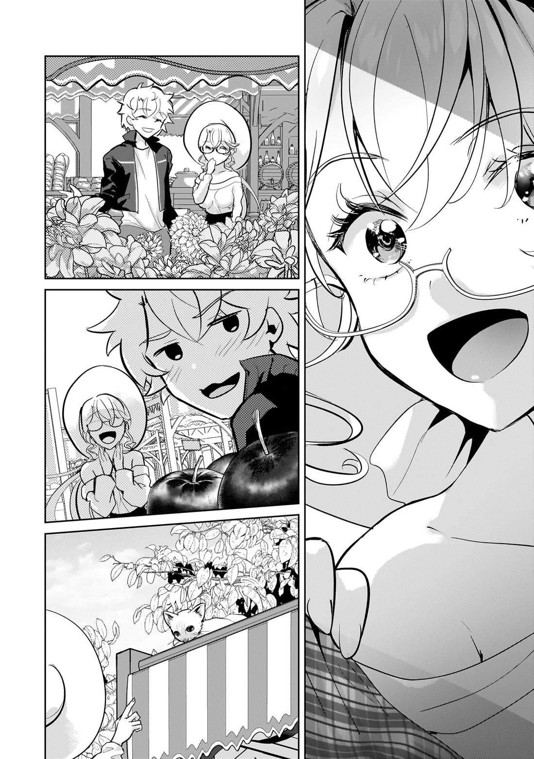 Eroge Tensei Unmei ni Aragau Kane Buta Kizoku no Funtouki Chapter 17 - Page 7