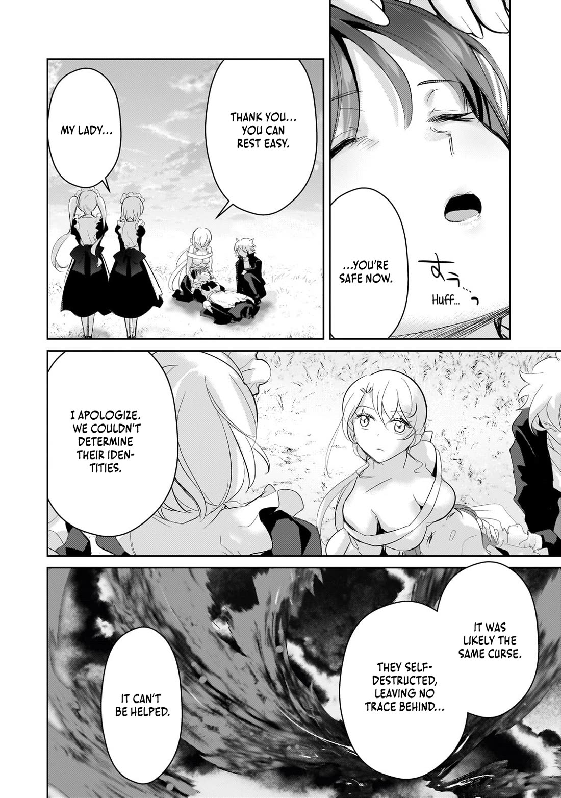 Eroge Tensei Unmei ni Aragau Kane Buta Kizoku no Funtouki Chapter 18 - Page 14